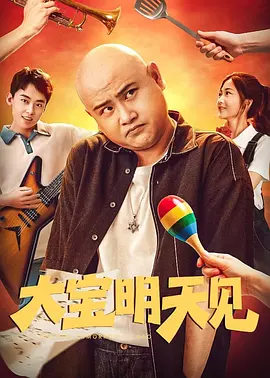 mypico在线观看