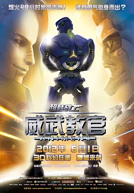 佐山爱在线播放