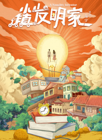 佐山爱在线播放